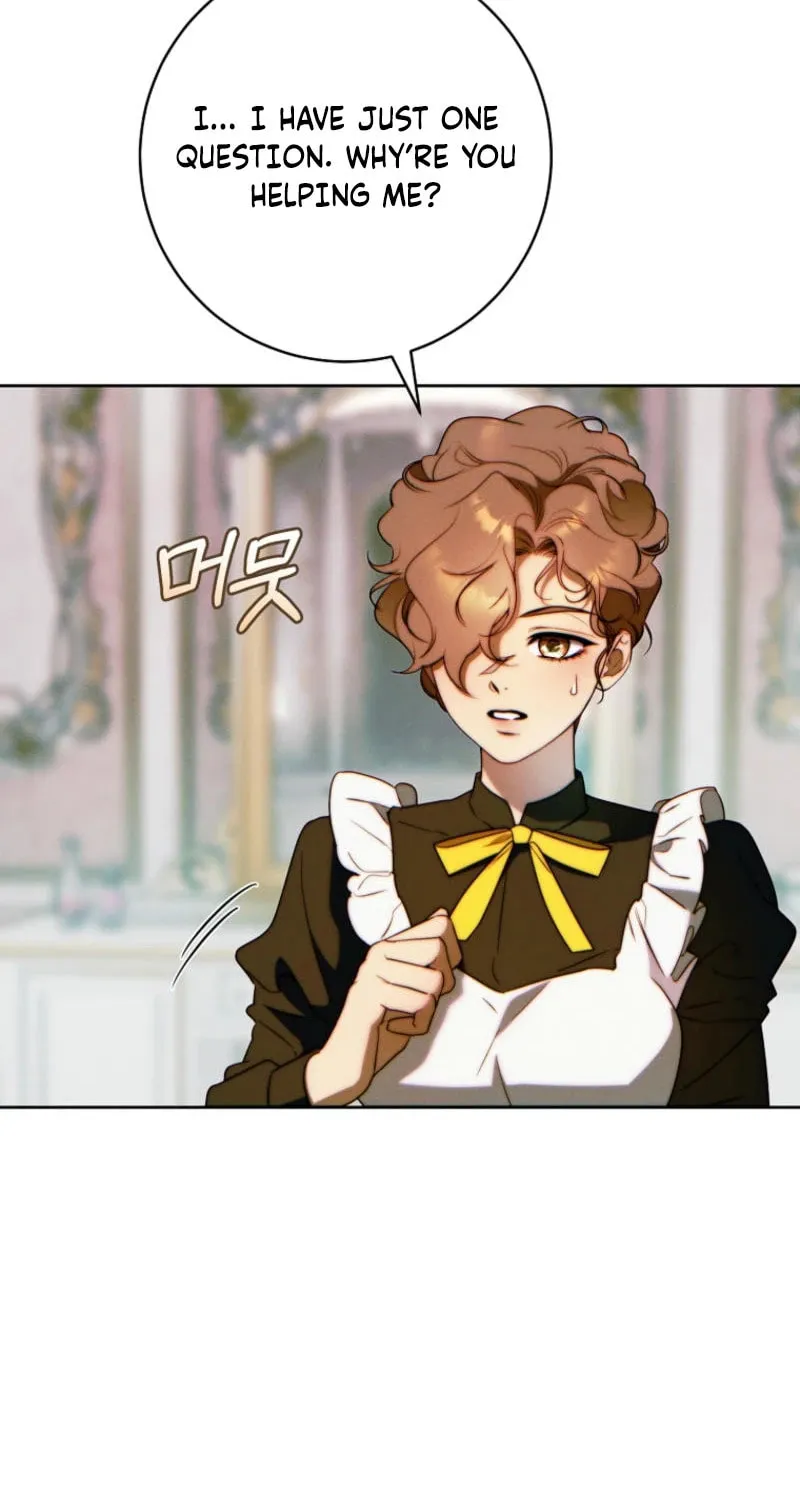 This Marriage Will Surely Succeed Chapter 25 page 15 - 