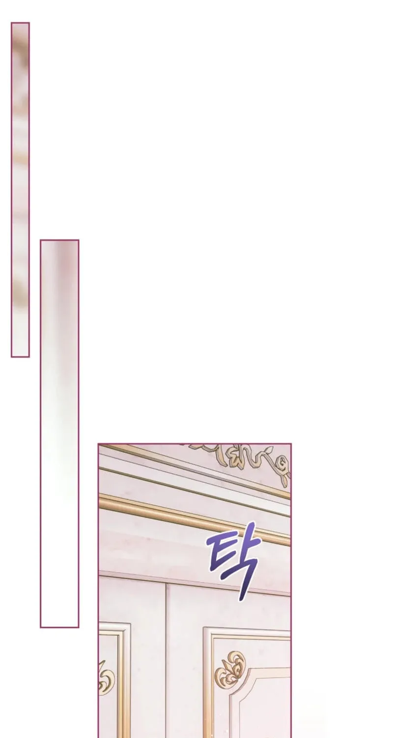 This Marriage Will Surely Succeed Chapter 25 page 21 - 