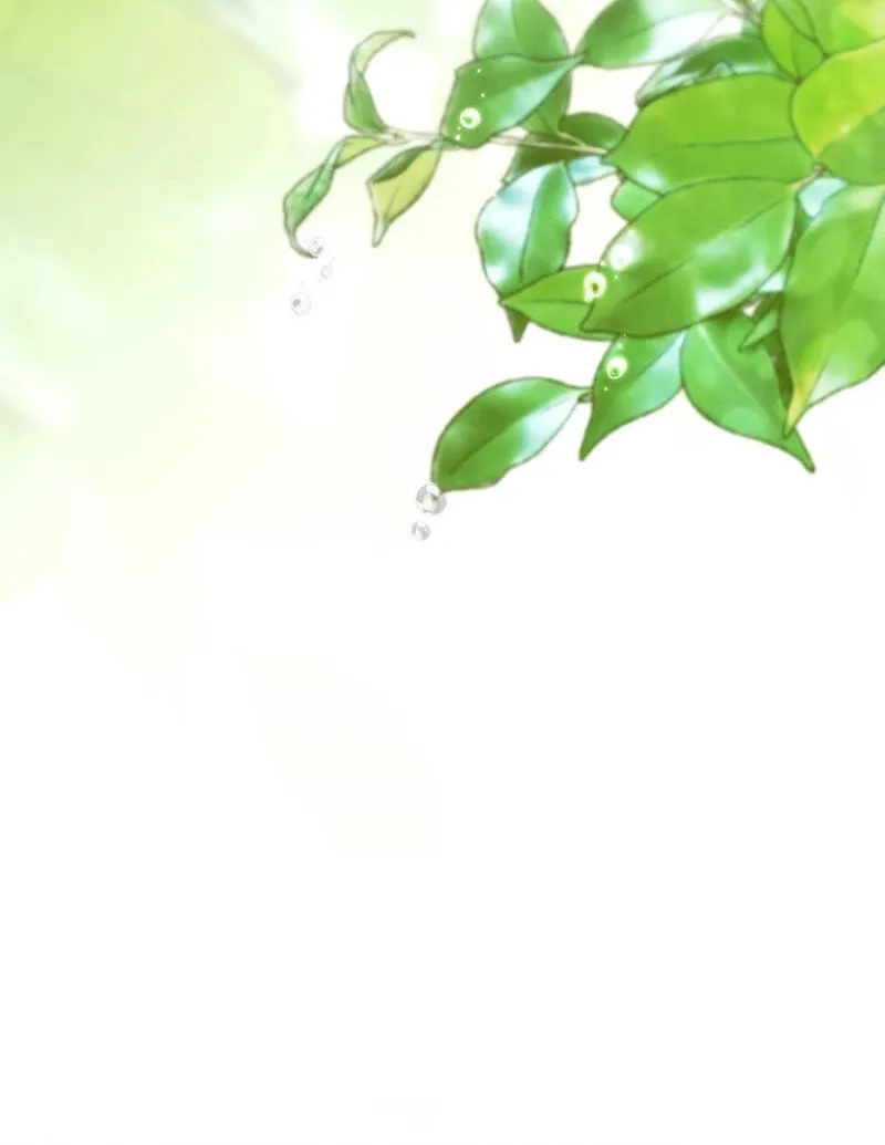This Marriage Will Surely Succeed Chapter 25 page 40 - 