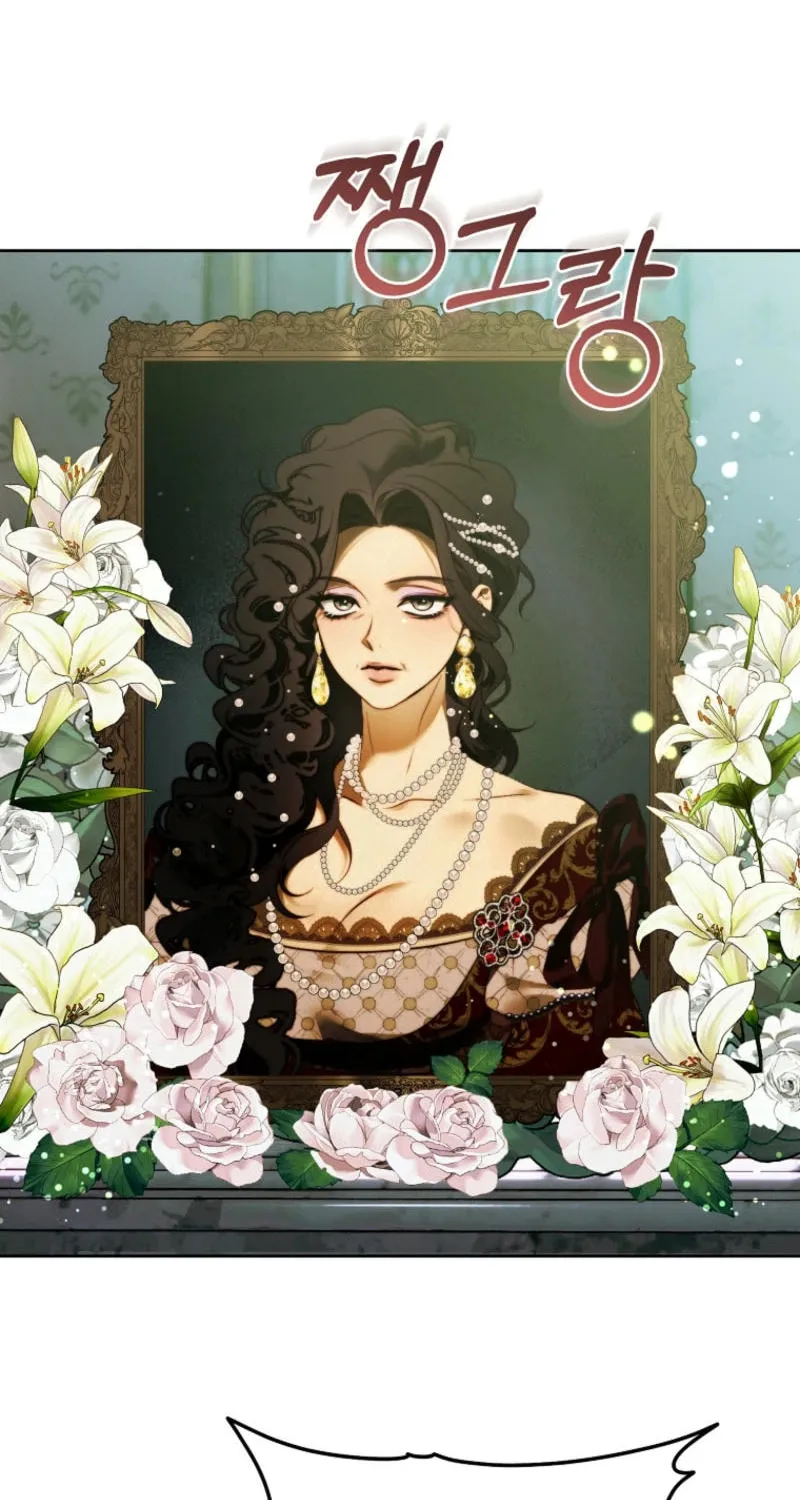 This Marriage Will Surely Succeed Chapter 25 page 44 - 