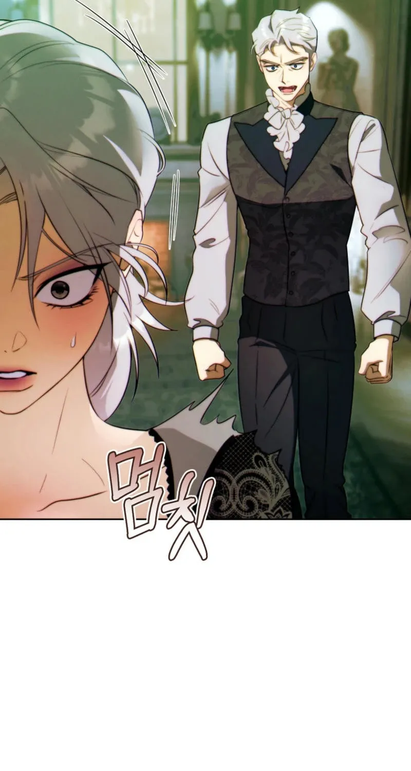 This Marriage Will Surely Succeed Chapter 25 page 72 - 