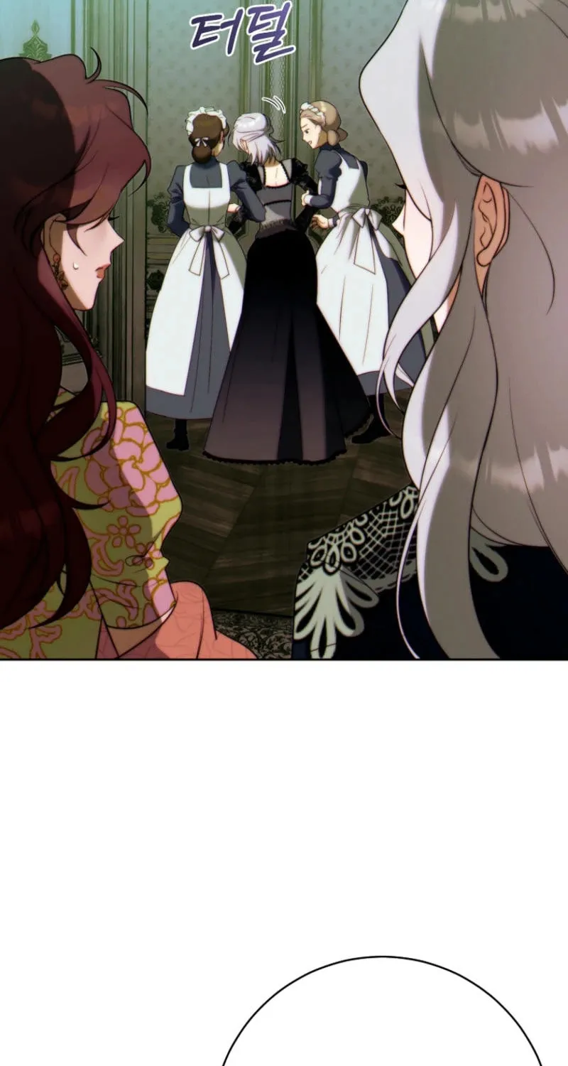 This Marriage Will Surely Succeed Chapter 25 page 76 - 
