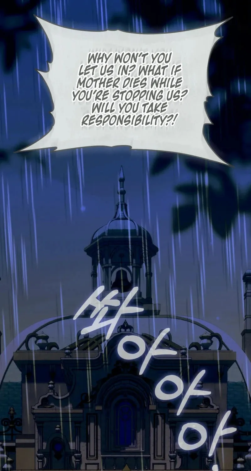 This Marriage Will Surely Succeed Chapter 26 page 11 - 