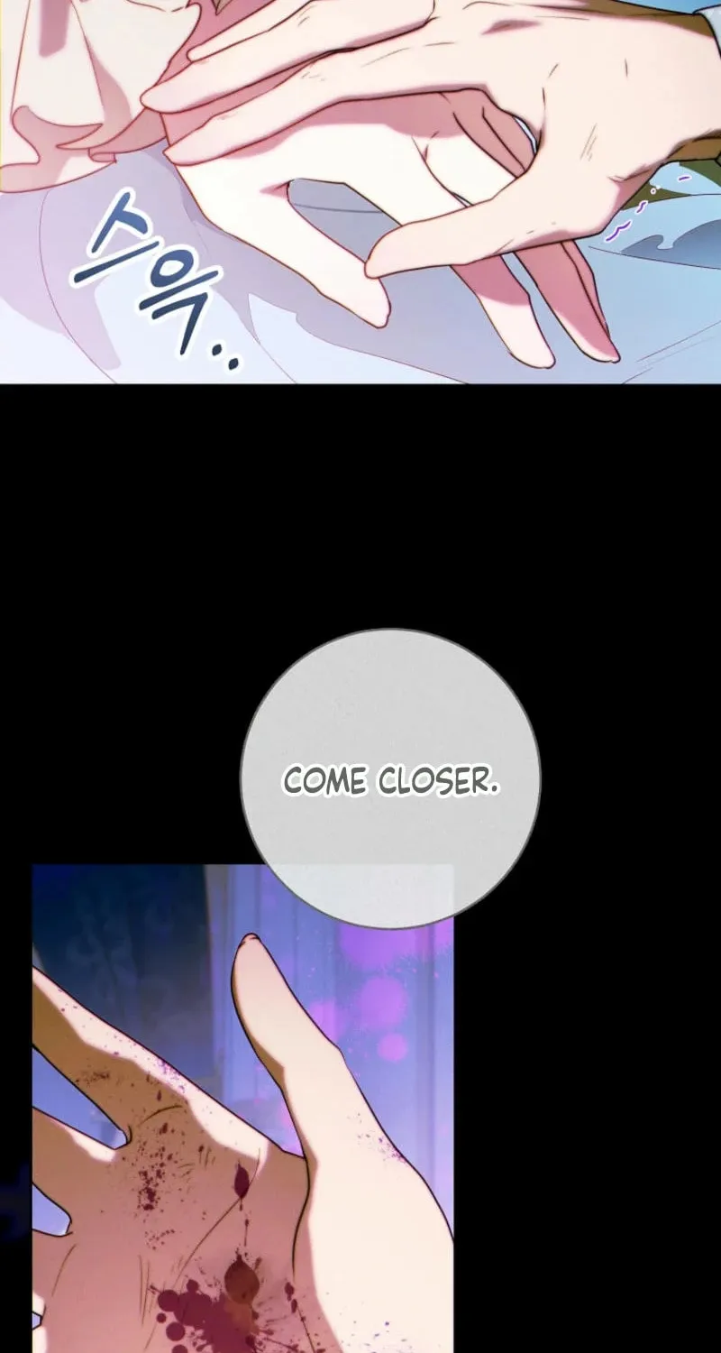 This Marriage Will Surely Succeed Chapter 26 page 26 - 
