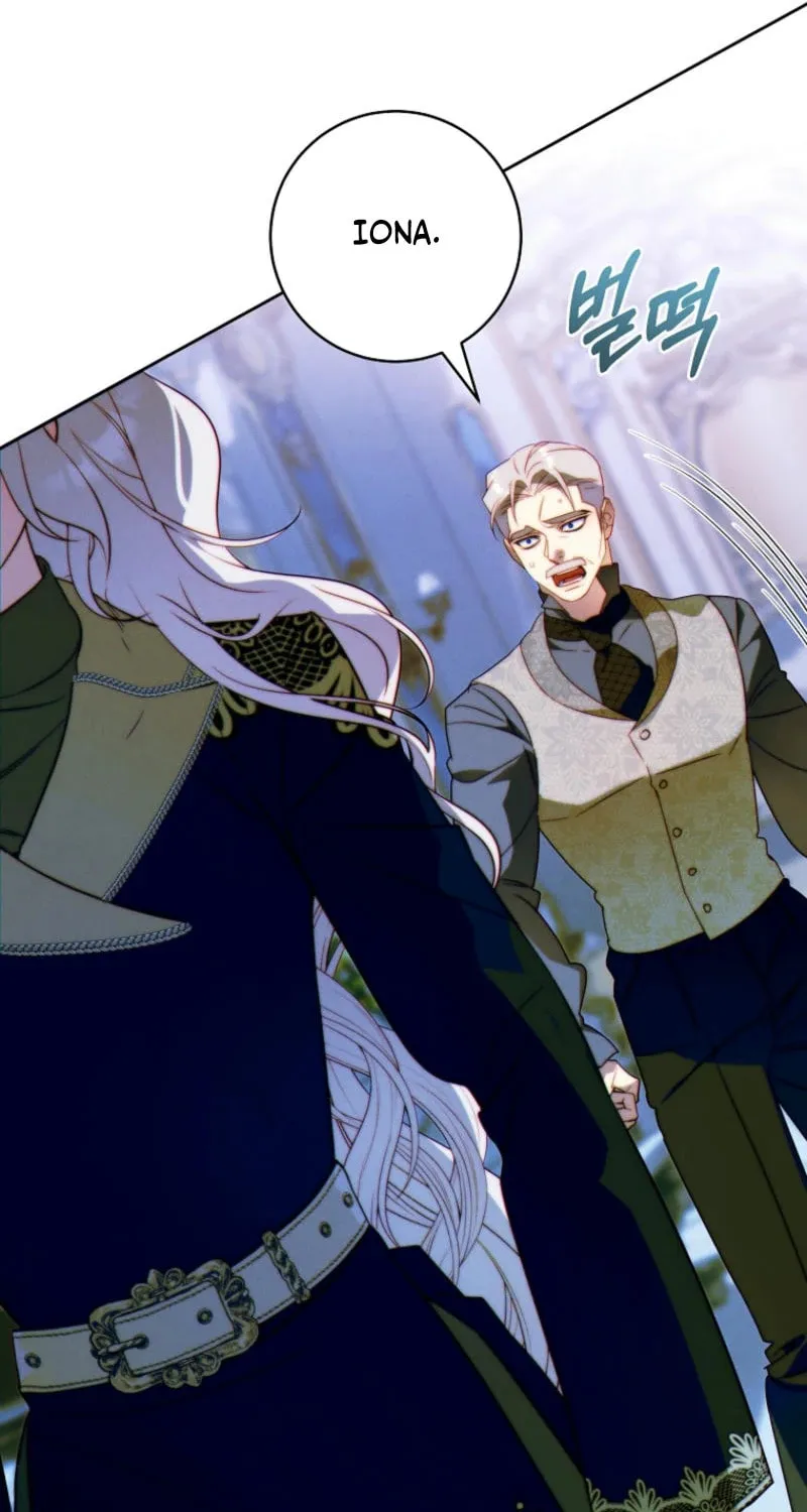 This Marriage Will Surely Succeed Chapter 27 page 20 - 