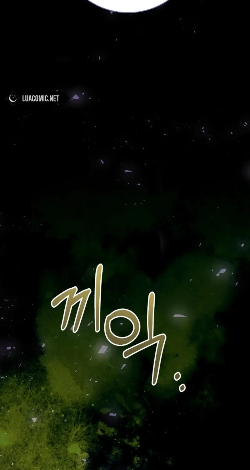 This Marriage Will Surely Succeed Chapter 27 page 24 - 