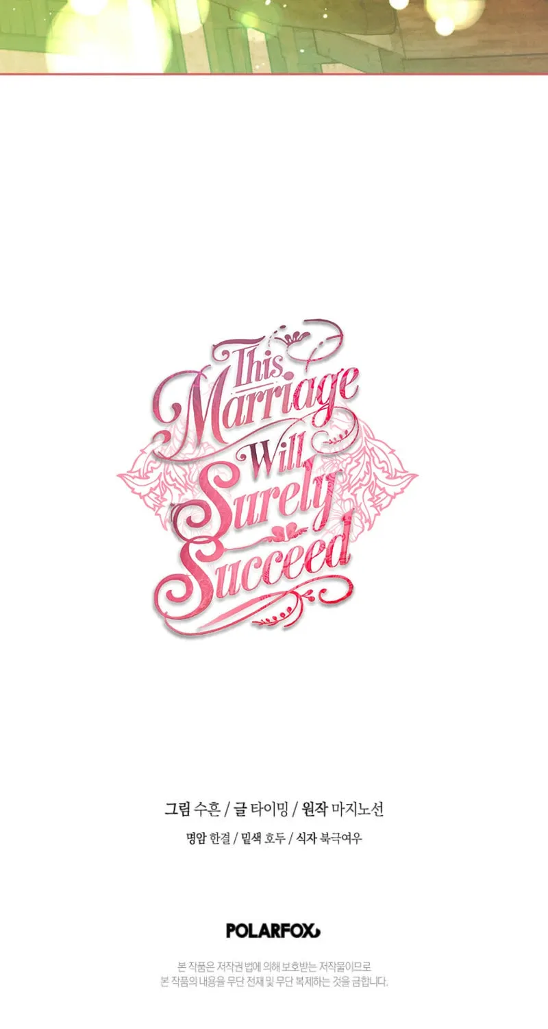 This Marriage Will Surely Succeed Chapter 28 page 110 - 