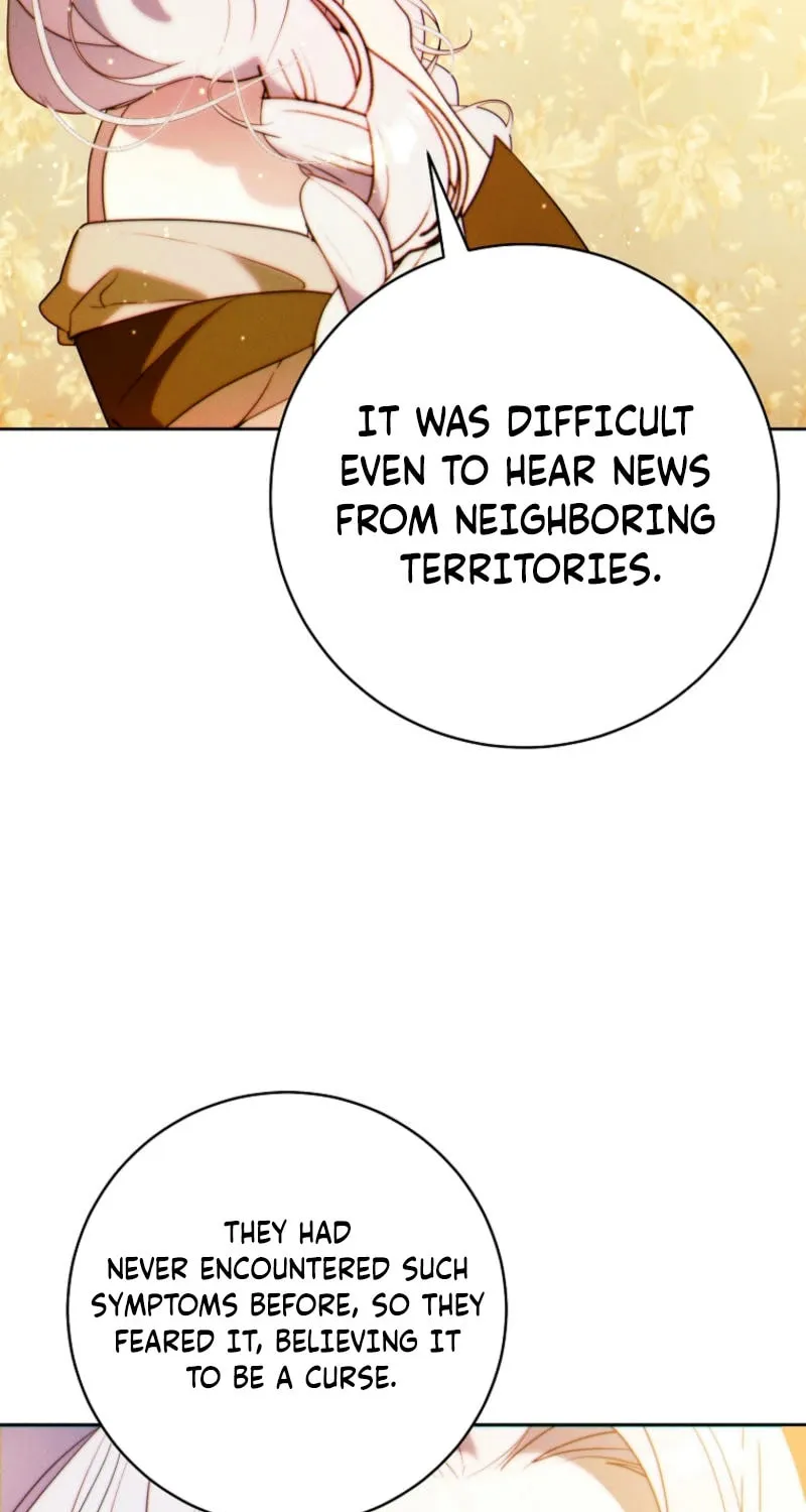 This Marriage Will Surely Succeed Chapter 28 page 15 - 