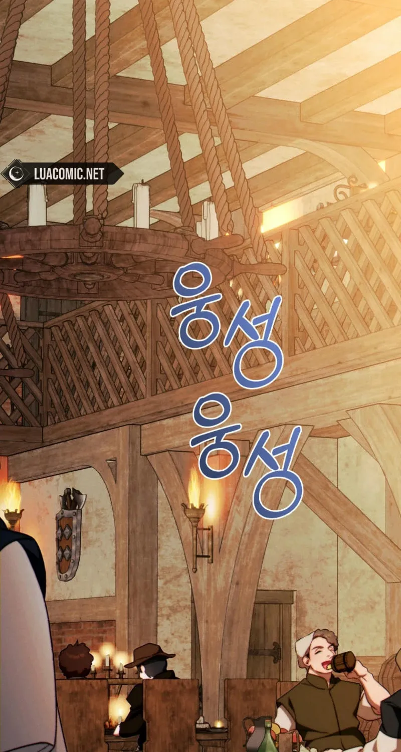 This Marriage Will Surely Succeed Chapter 28 page 44 - 