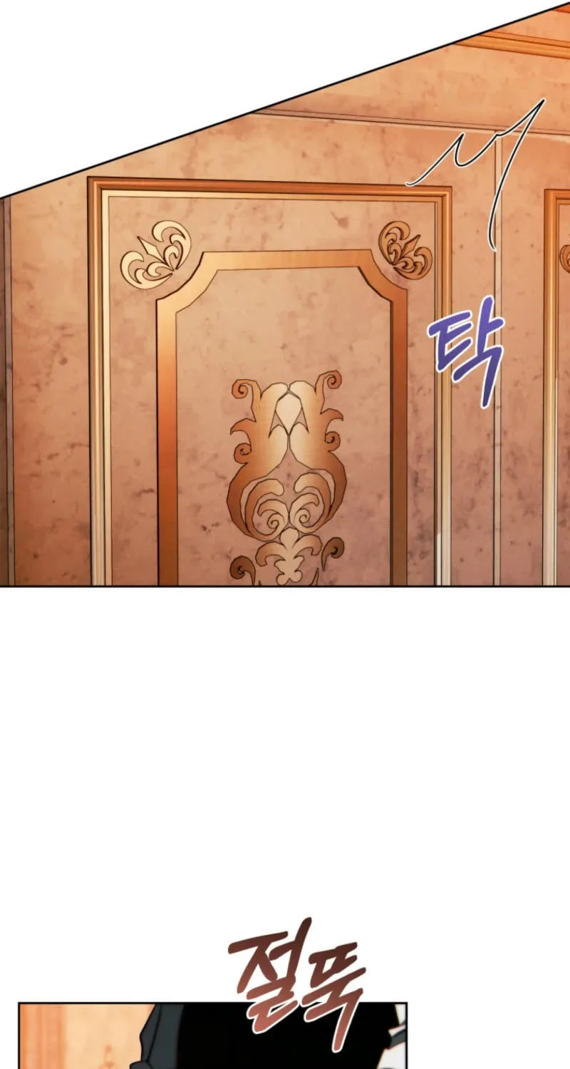 This Marriage Will Surely Succeed Chapter 29 page 71 - 