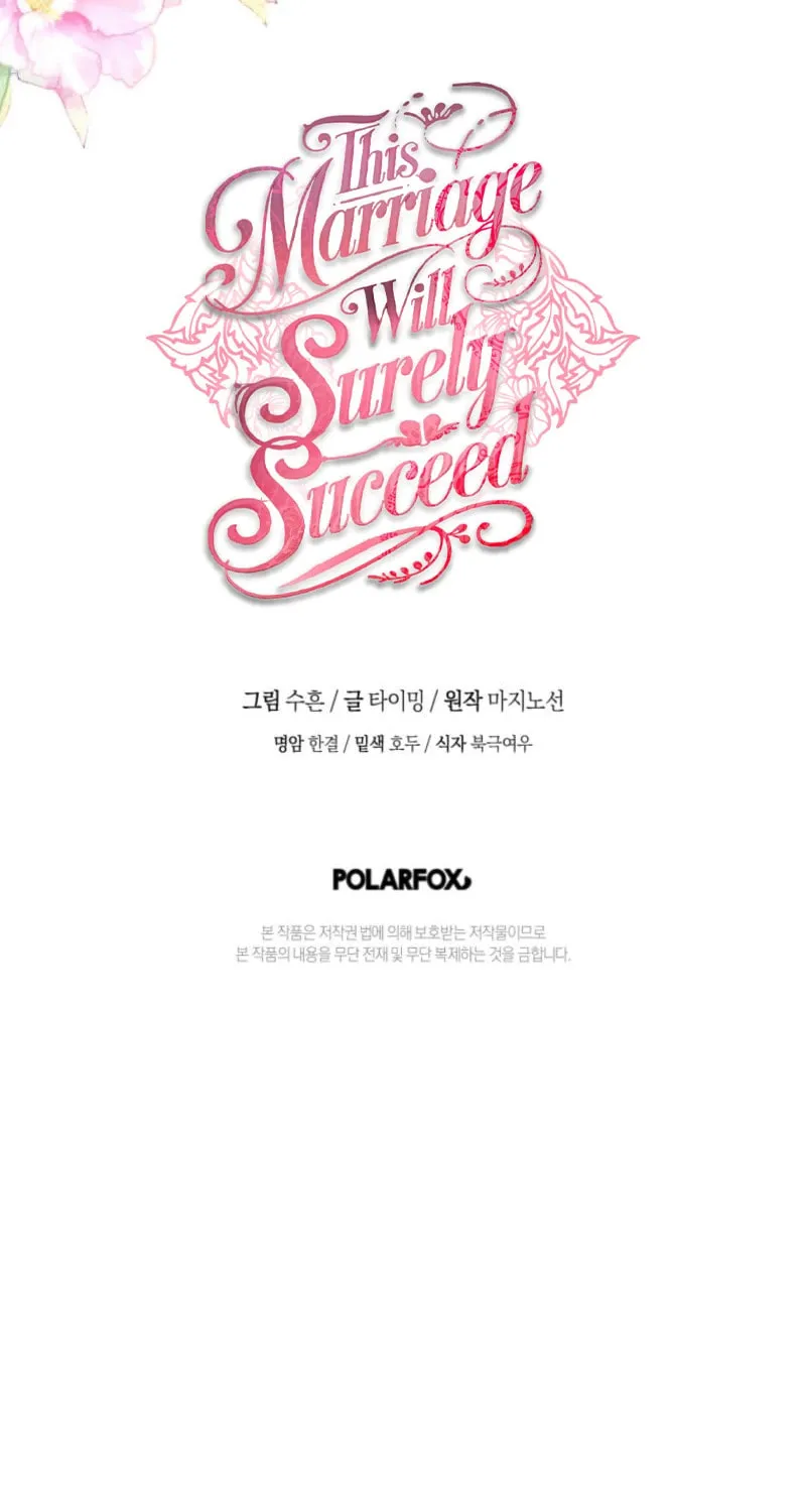 This Marriage Will Surely Succeed Chapter 29 page 99 - 