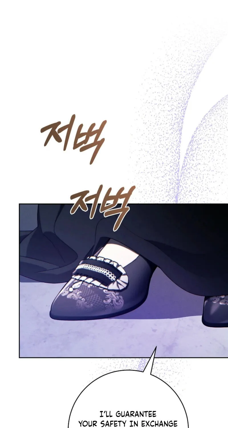 This Marriage Will Surely Succeed Chapter 30 page 33 - 