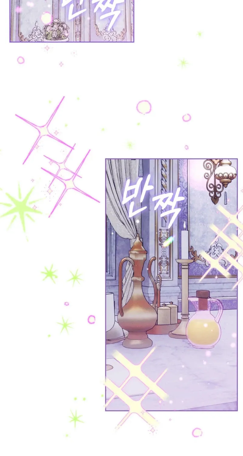 This Marriage Will Surely Succeed Chapter 30 page 38 - 