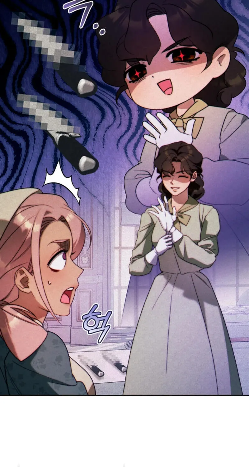 This Marriage Will Surely Succeed Chapter 30 page 5 - 
