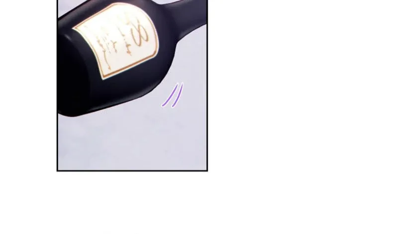 This Marriage Will Surely Succeed Chapter 30 page 69 - 
