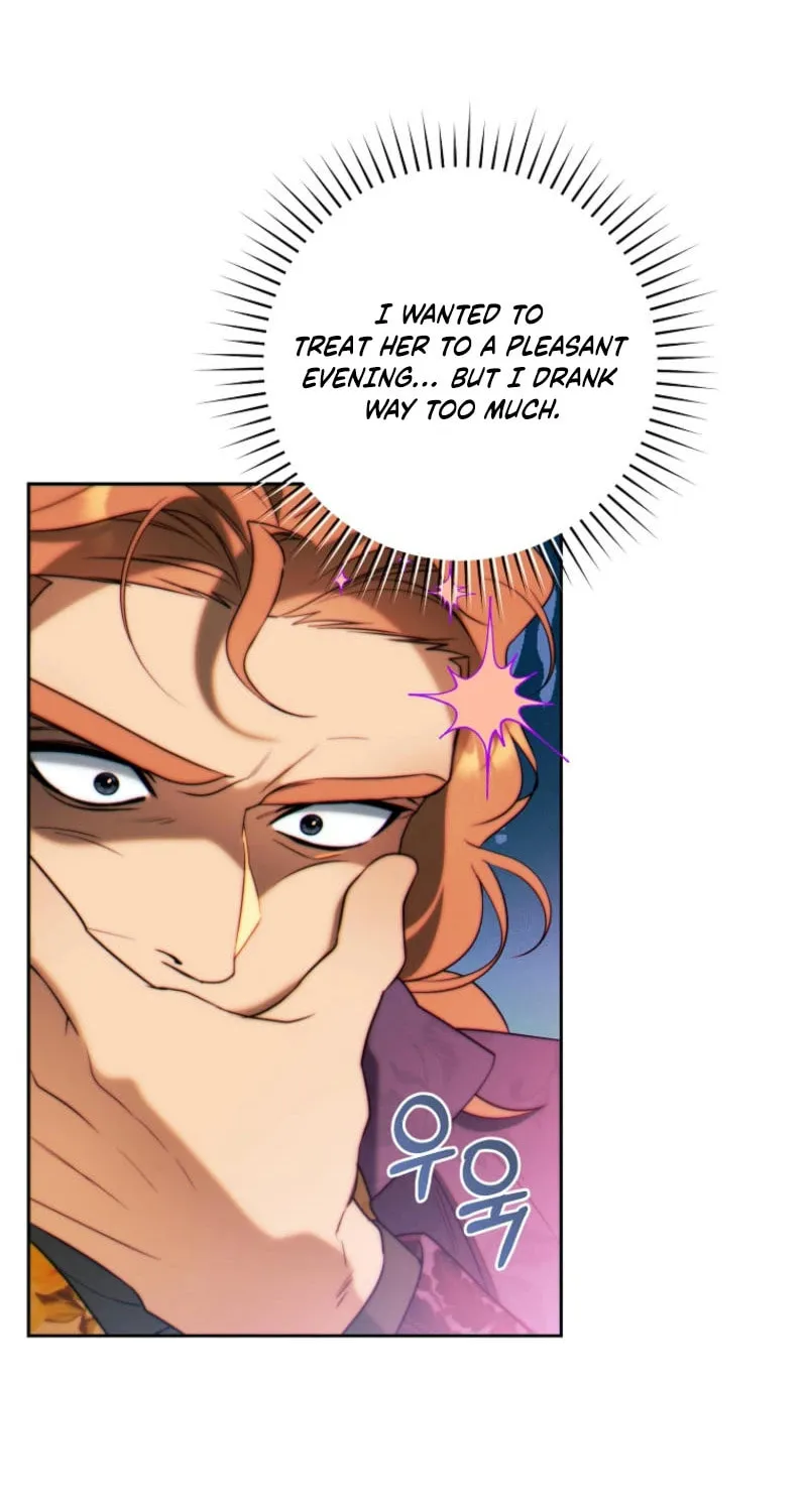This Marriage Will Surely Succeed Chapter 30 page 81 - 
