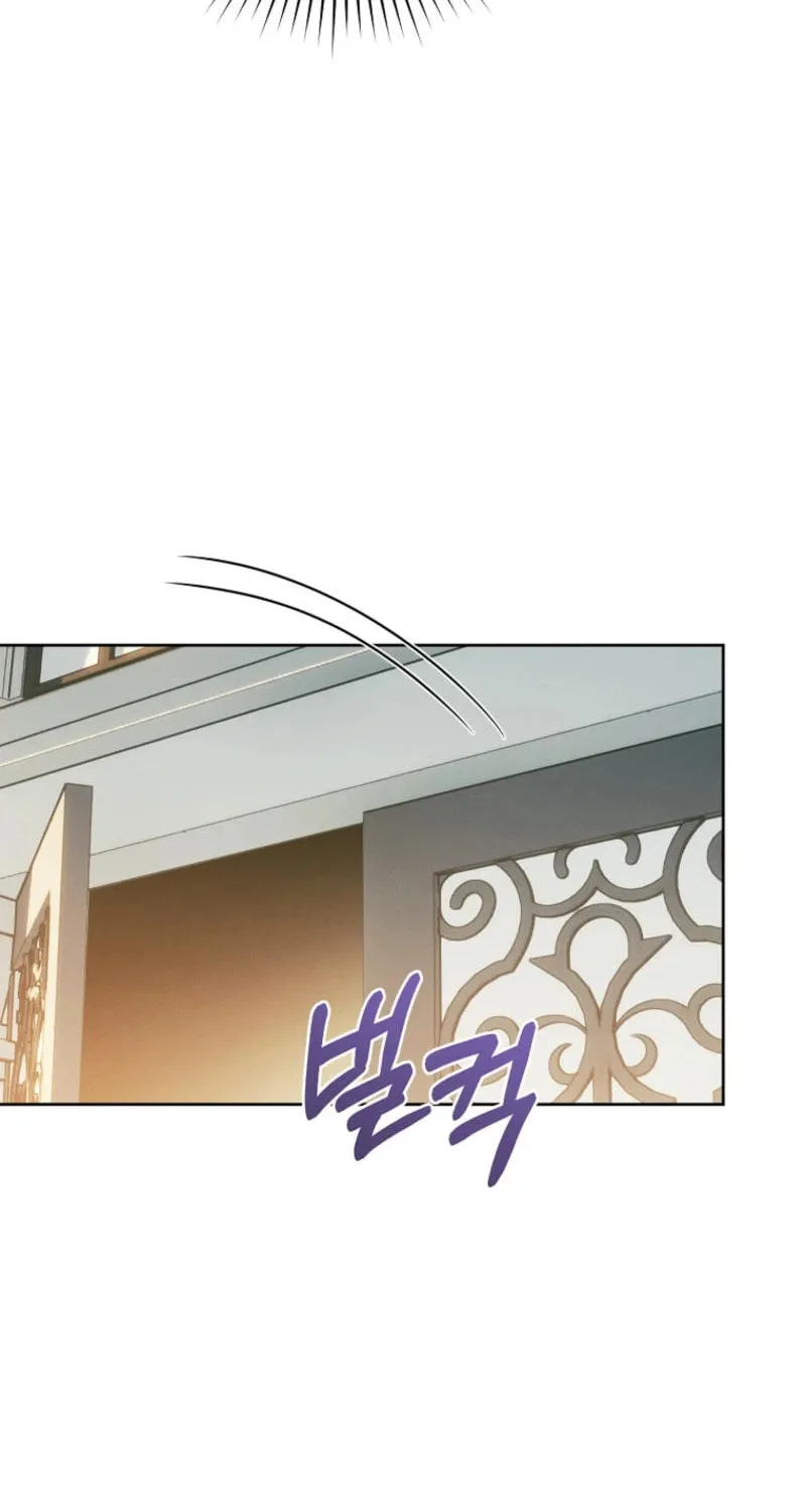 This Marriage Will Surely Succeed Chapter 30 page 83 - 