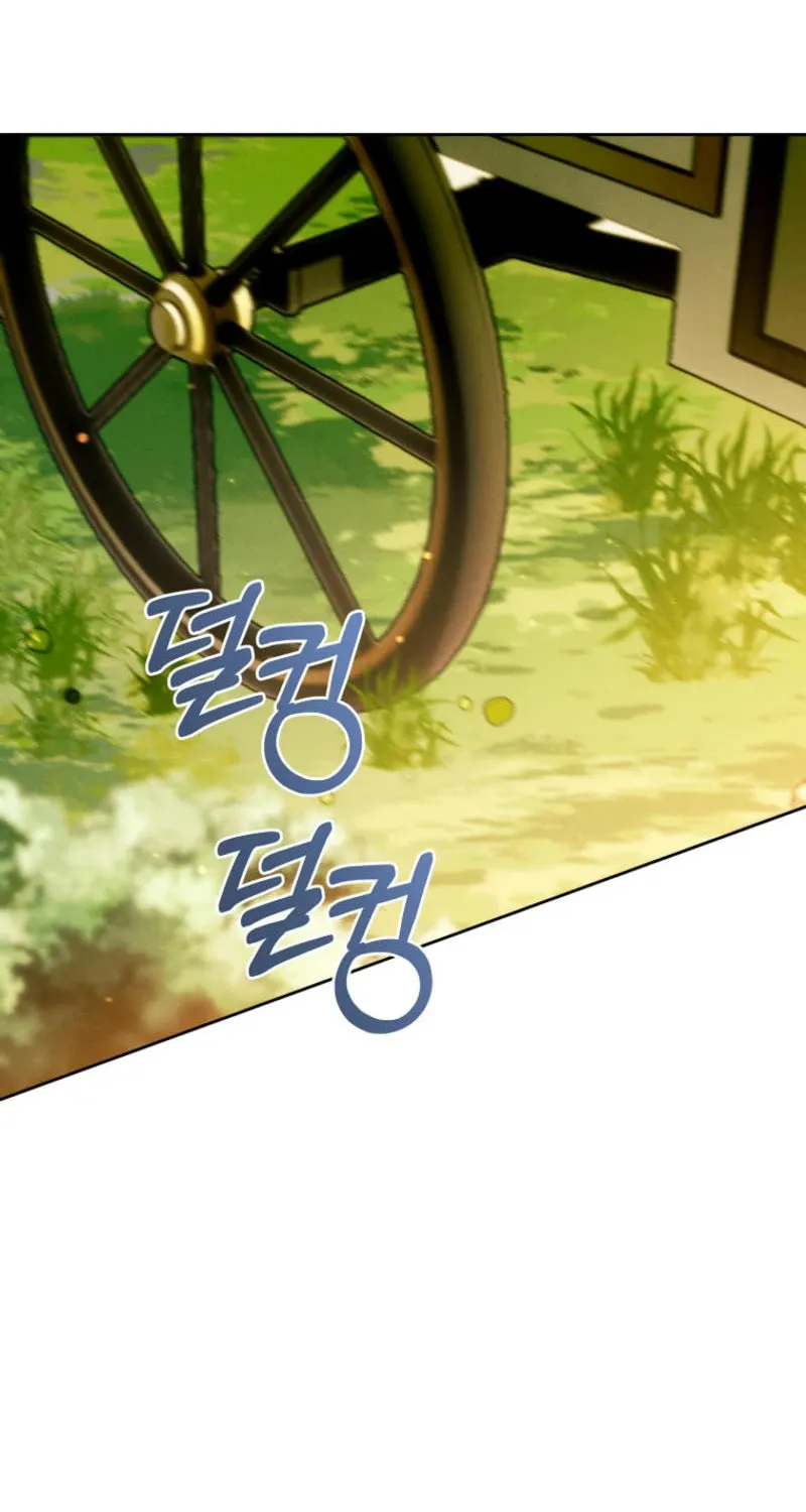 This Marriage Will Surely Succeed Chapter 30 page 86 - 
