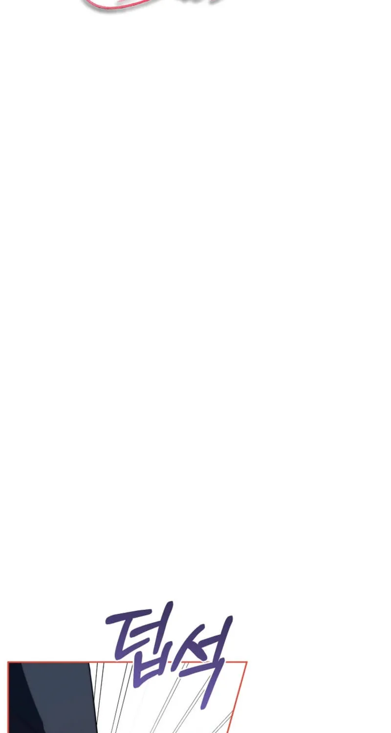 This Marriage Will Surely Succeed Chapter 31 page 23 - 