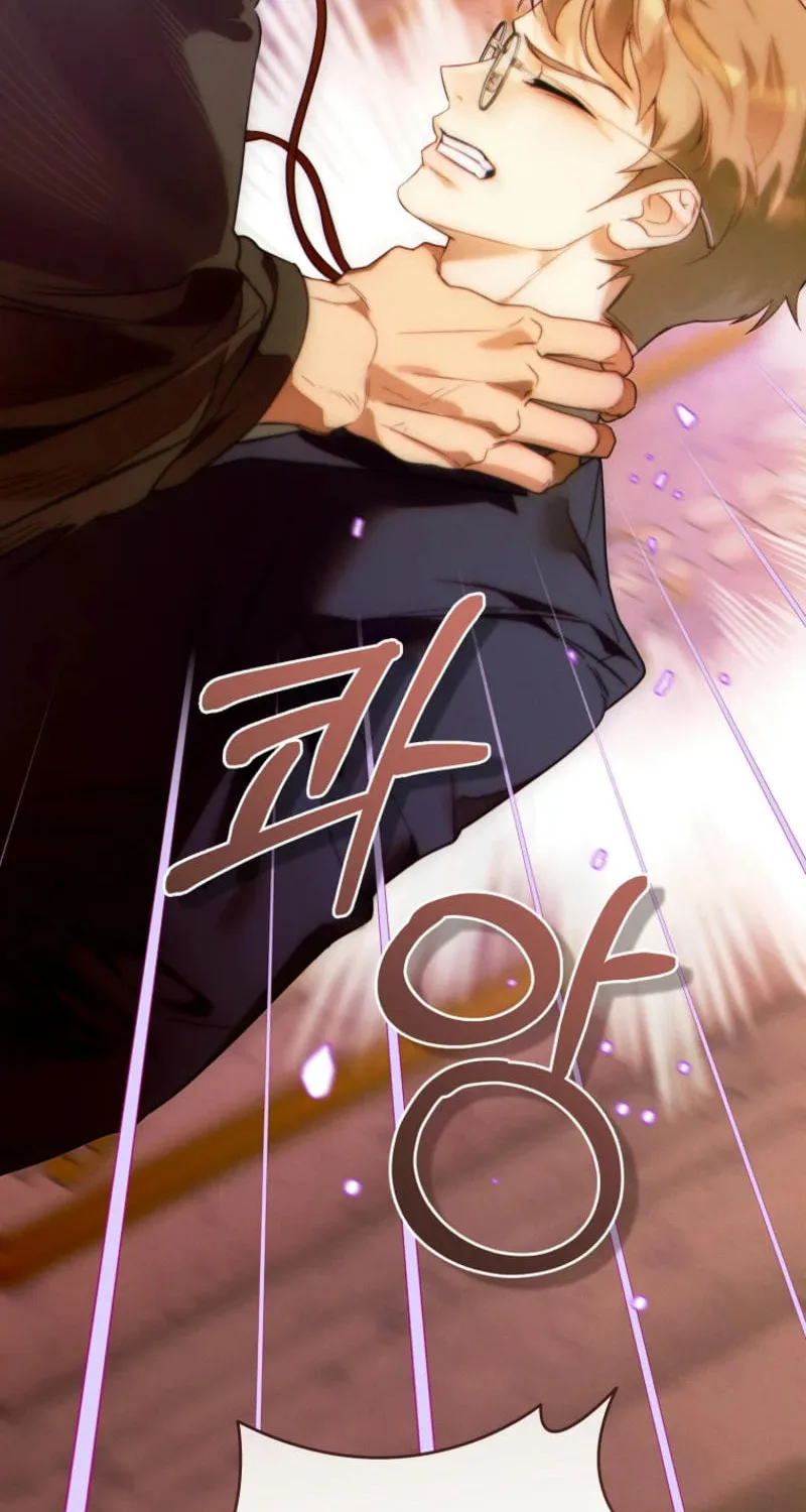 This Marriage Will Surely Succeed Chapter 31 page 78 - 