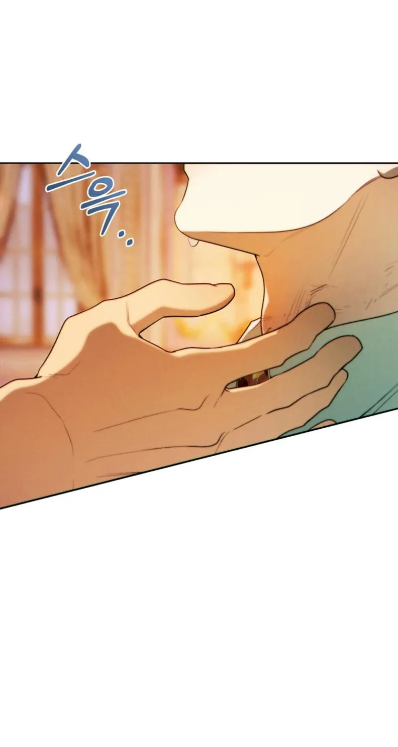 This Marriage Will Surely Succeed Chapter 31 page 82 - 