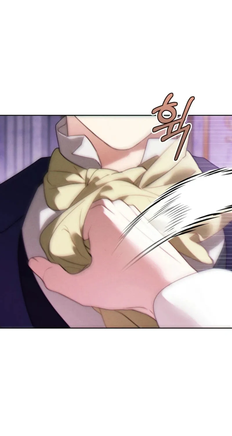 This Marriage Will Surely Succeed Chapter 32 page 14 - 
