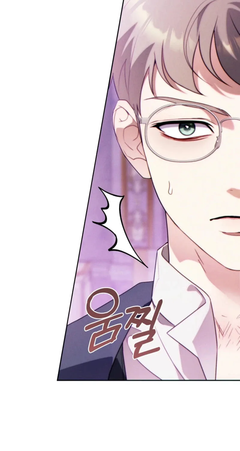This Marriage Will Surely Succeed Chapter 32 page 28 - 