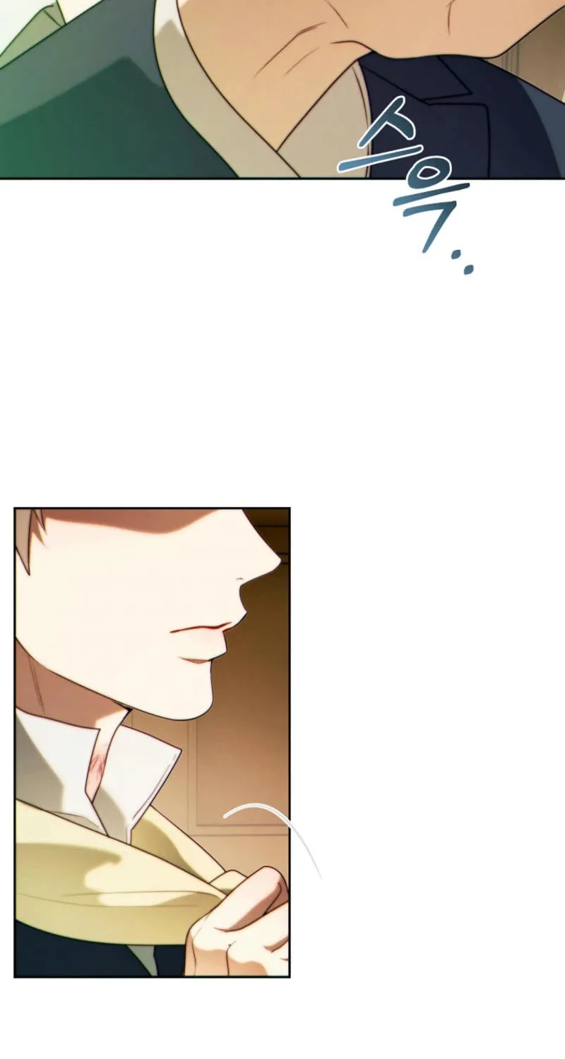 This Marriage Will Surely Succeed Chapter 32 page 4 - 