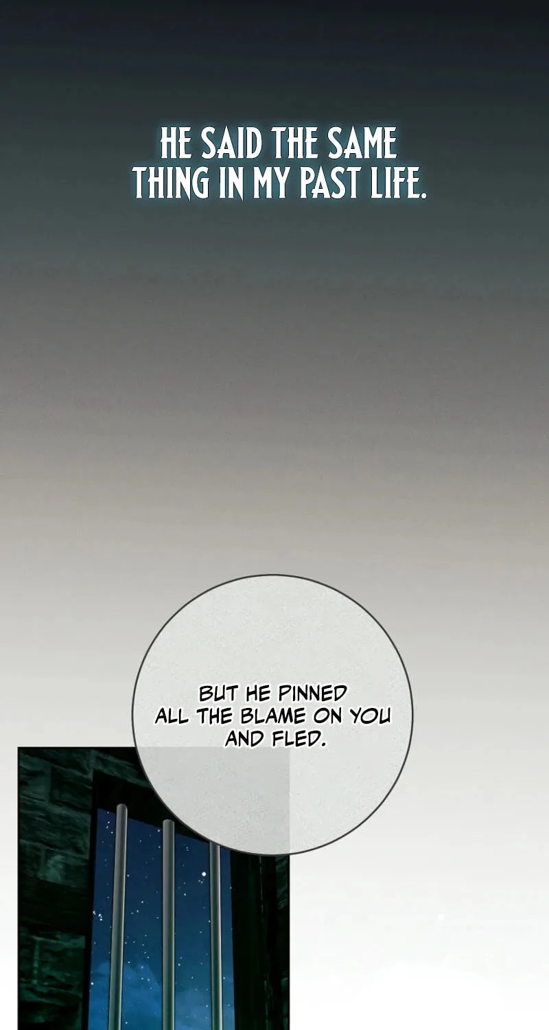 This Marriage Will Surely Succeed Chapter 32 page 31 - 