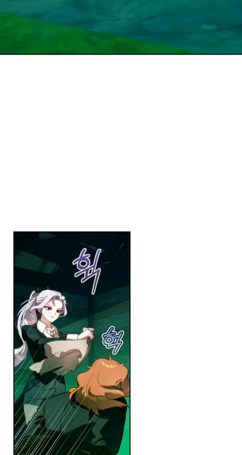 This Marriage Will Surely Succeed Chapter 32 page 80 - 