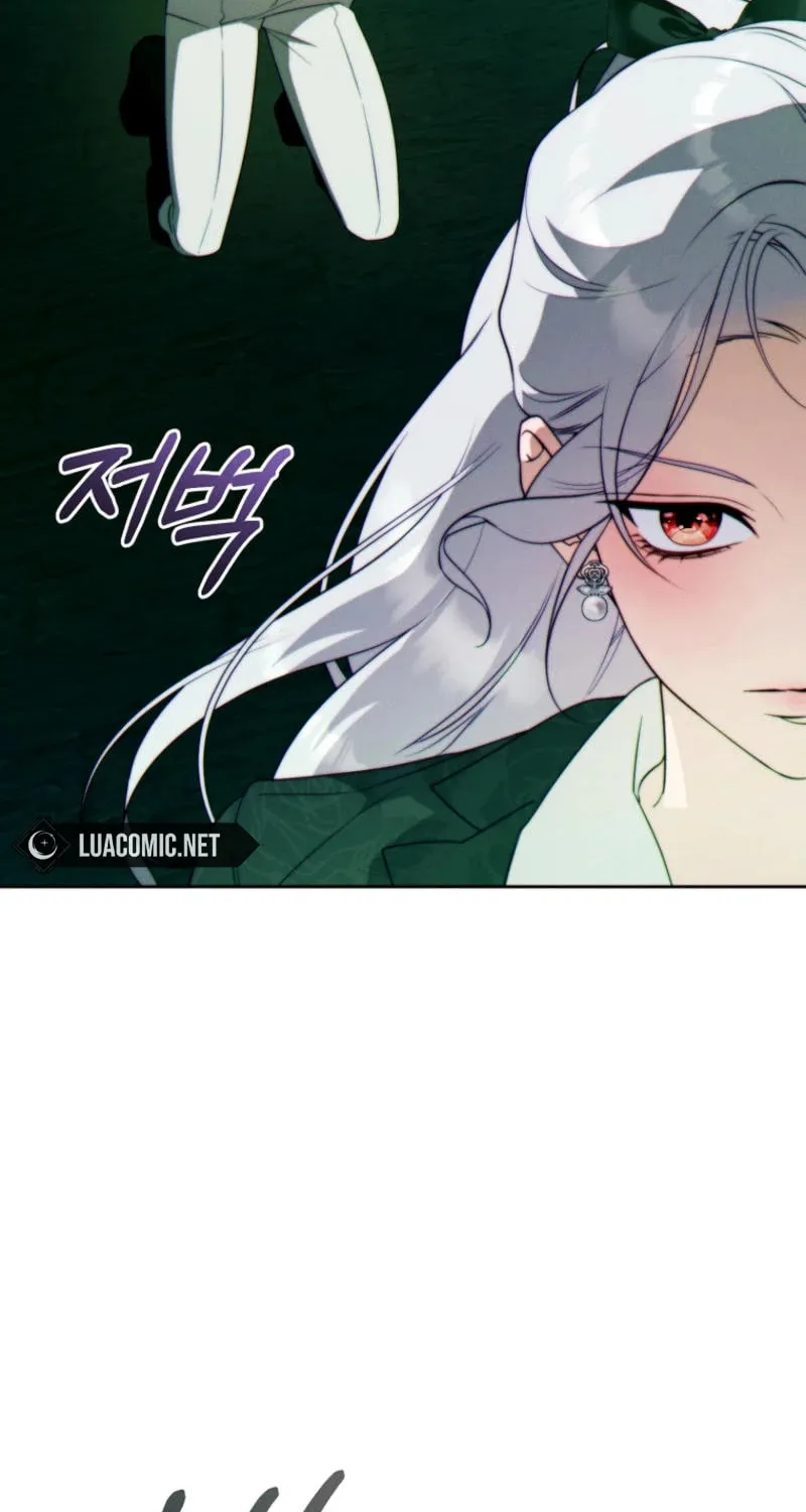 This Marriage Will Surely Succeed Chapter 33 page 32 - 