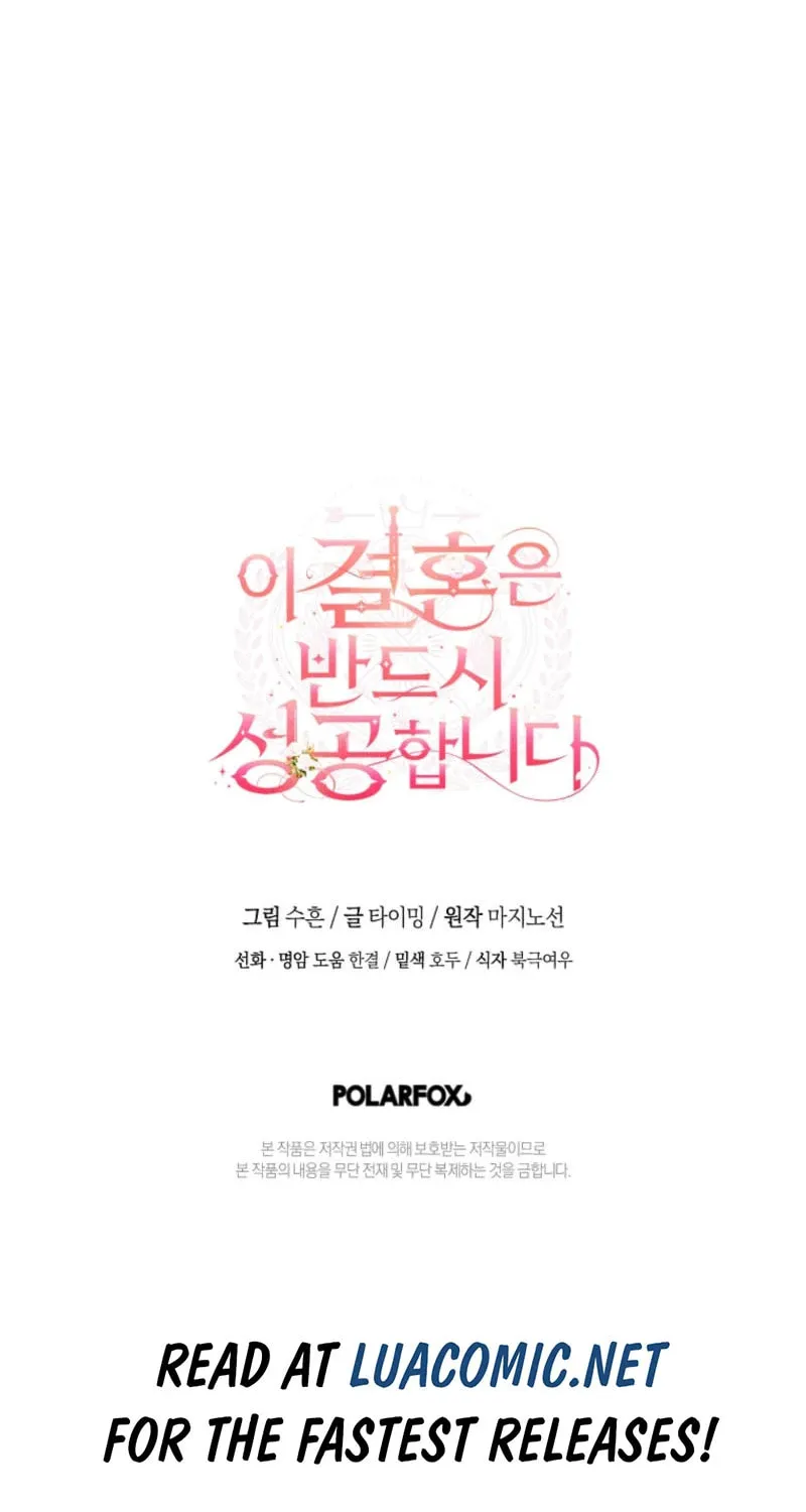 This Marriage Will Surely Succeed Chapter 33 page 84 - 