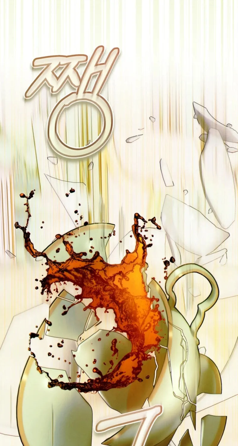 This Marriage Will Surely Succeed Chapter 34 page 46 - 