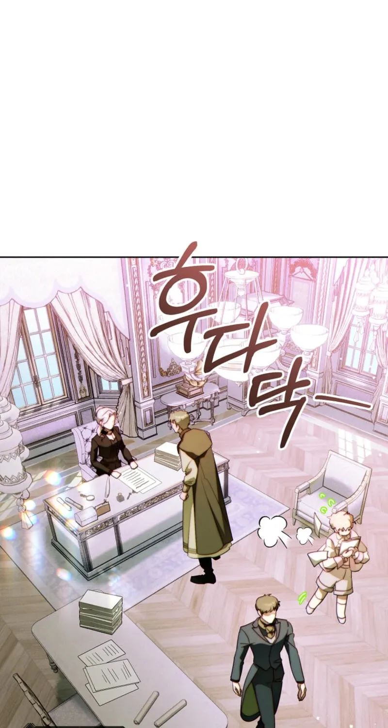 This Marriage Will Surely Succeed Chapter 34 page 77 - 