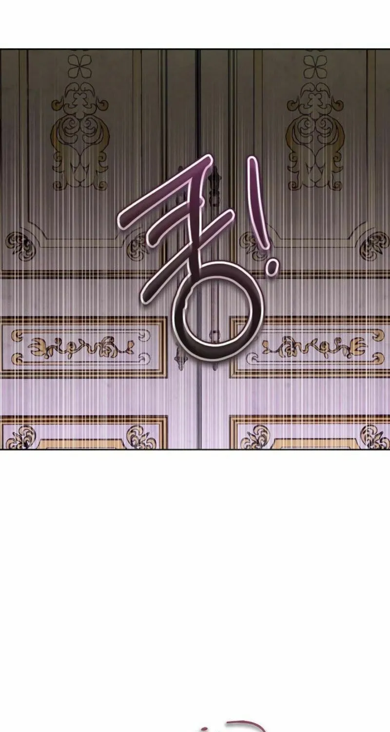 This Marriage Will Surely Succeed Chapter 35 page 21 - 