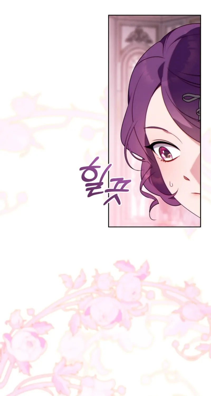This Marriage Will Surely Succeed Chapter 36 page 64 - 