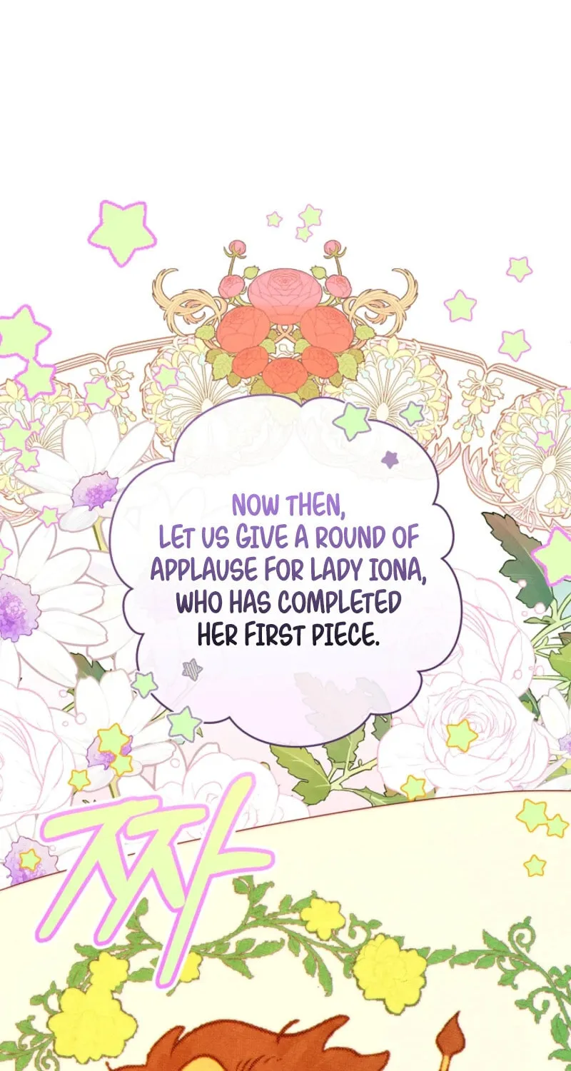 This Marriage Will Surely Succeed Chapter 37 page 16 - 