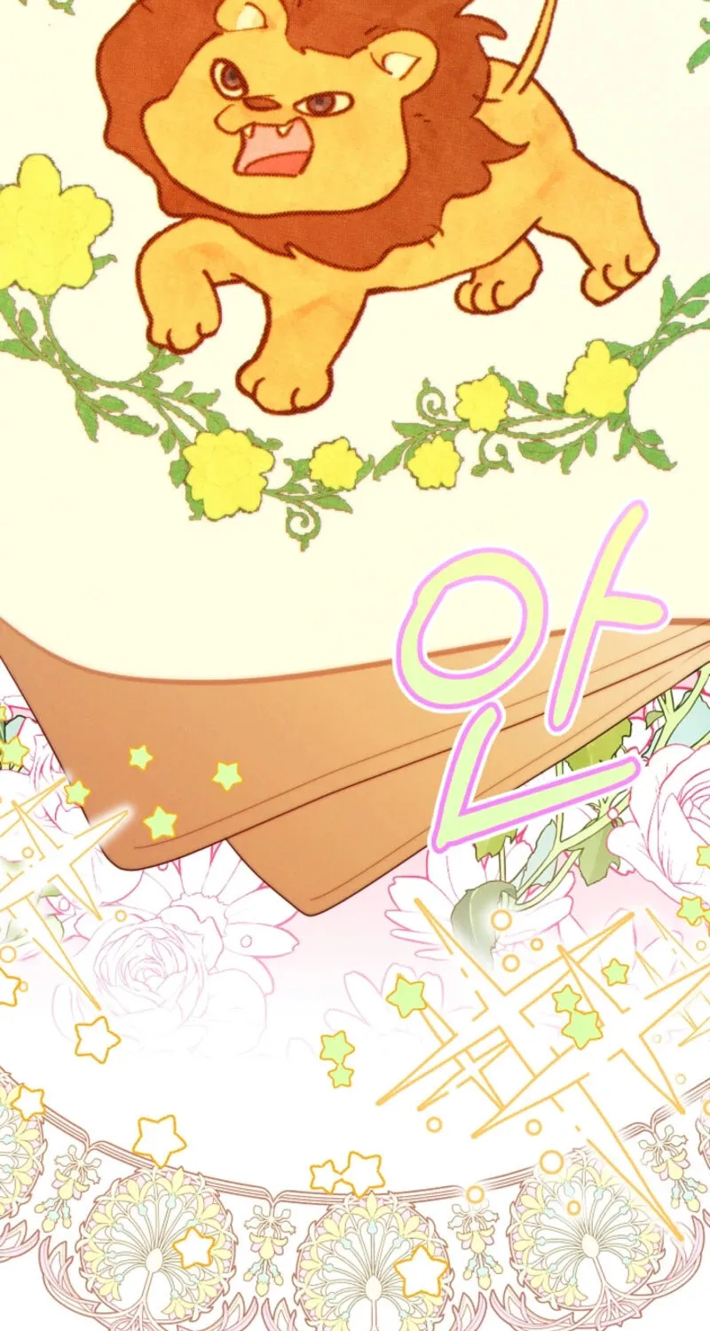 This Marriage Will Surely Succeed Chapter 37 page 17 - 