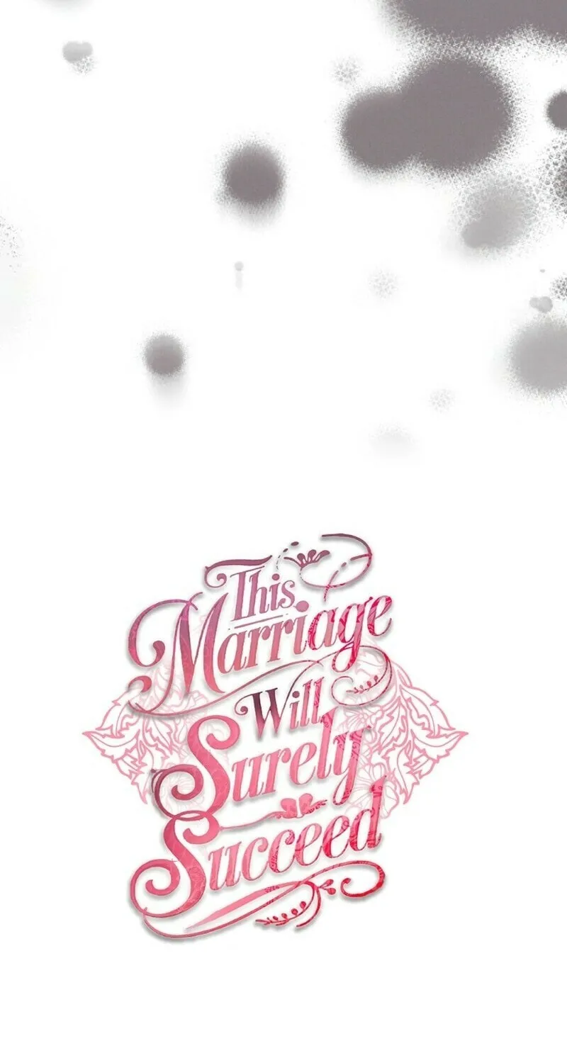 This Marriage Will Surely Succeed Chapter 38 page 44 - 