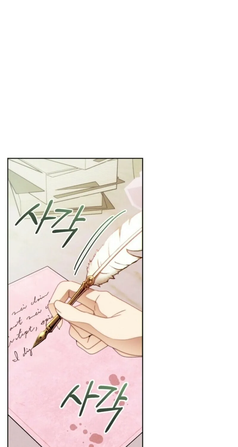 This Marriage Will Surely Succeed Chapter 38 page 45 - 