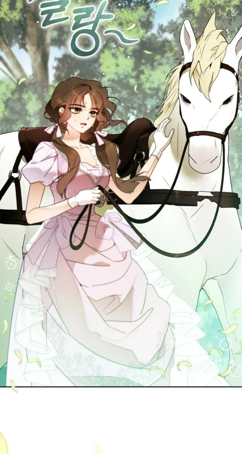 This Marriage Will Surely Succeed Chapter 38 page 76 - 