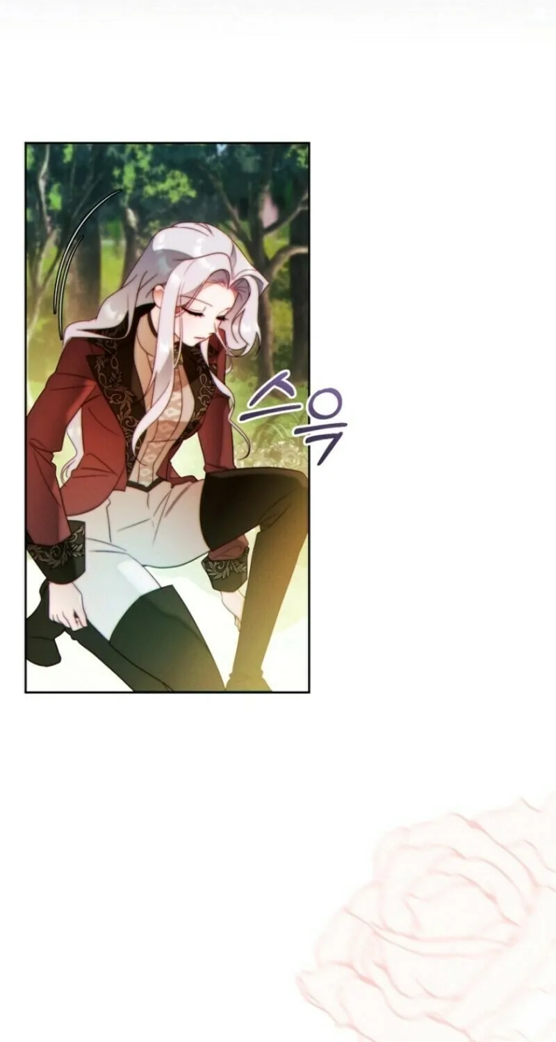 This Marriage Will Surely Succeed Chapter 38 page 86 - 