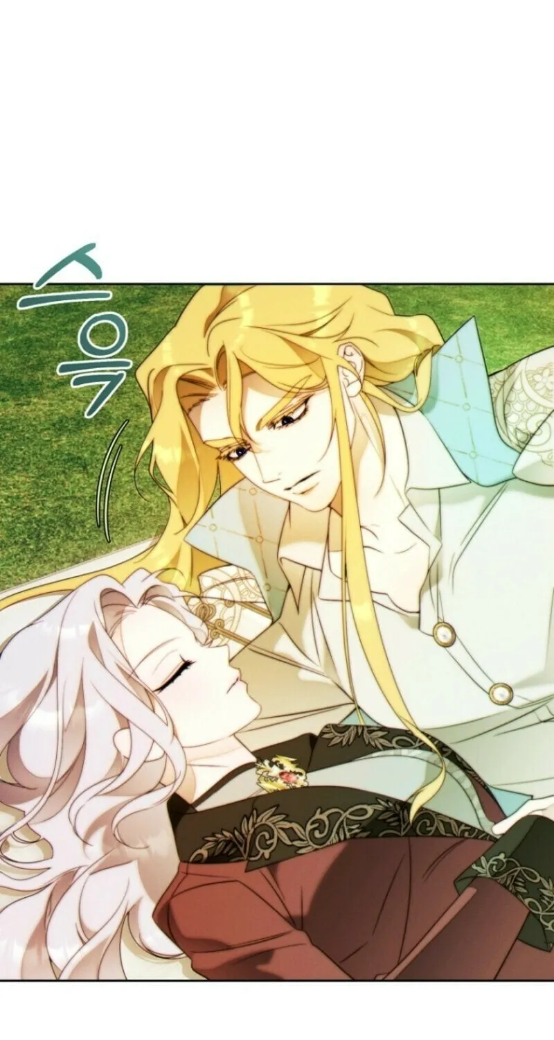 This Marriage Will Surely Succeed Chapter 38 page 94 - 