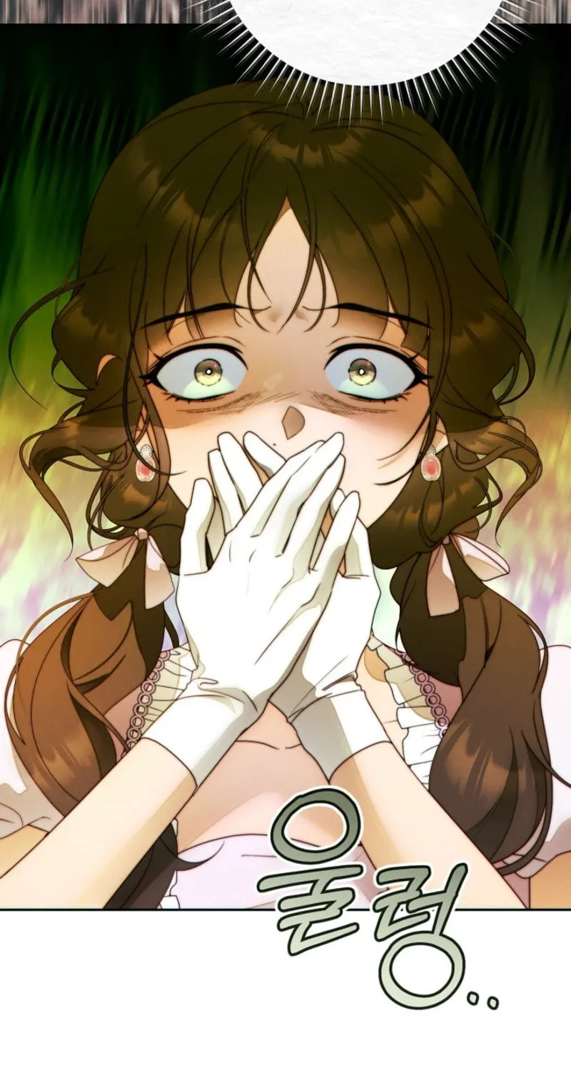 This Marriage Will Surely Succeed Chapter 39 page 4 - 
