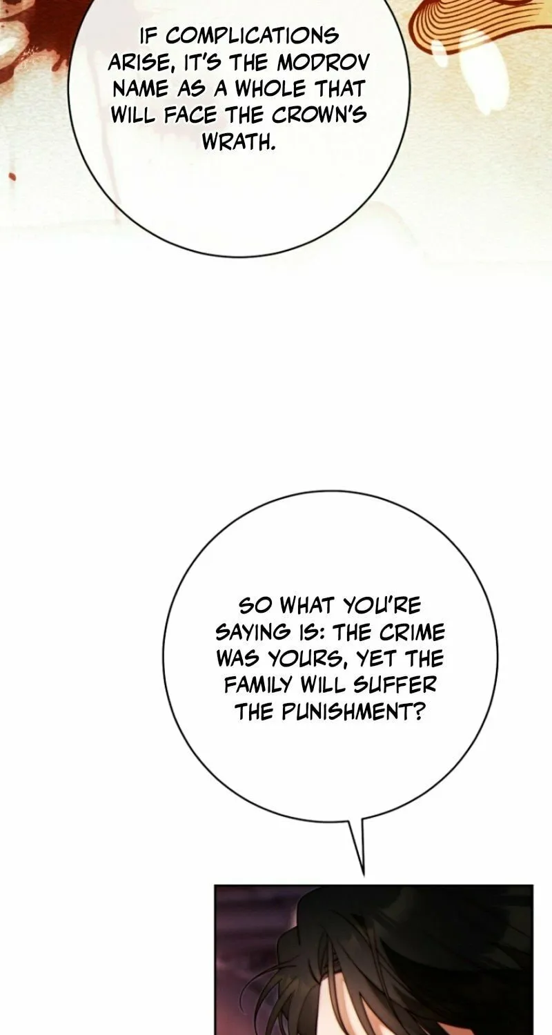 This Marriage Will Surely Succeed Chapter 40 page 27 - 