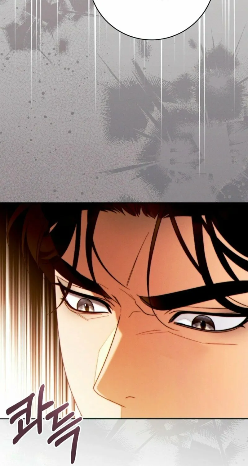 This Marriage Will Surely Succeed Chapter 40 page 54 - 