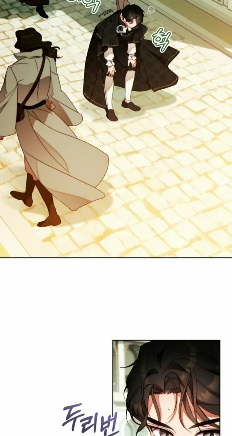 This Marriage Will Surely Succeed Chapter 40 page 79 - 