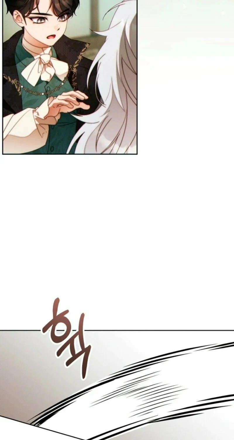 This Marriage Will Surely Succeed Chapter 40 page 85 - 