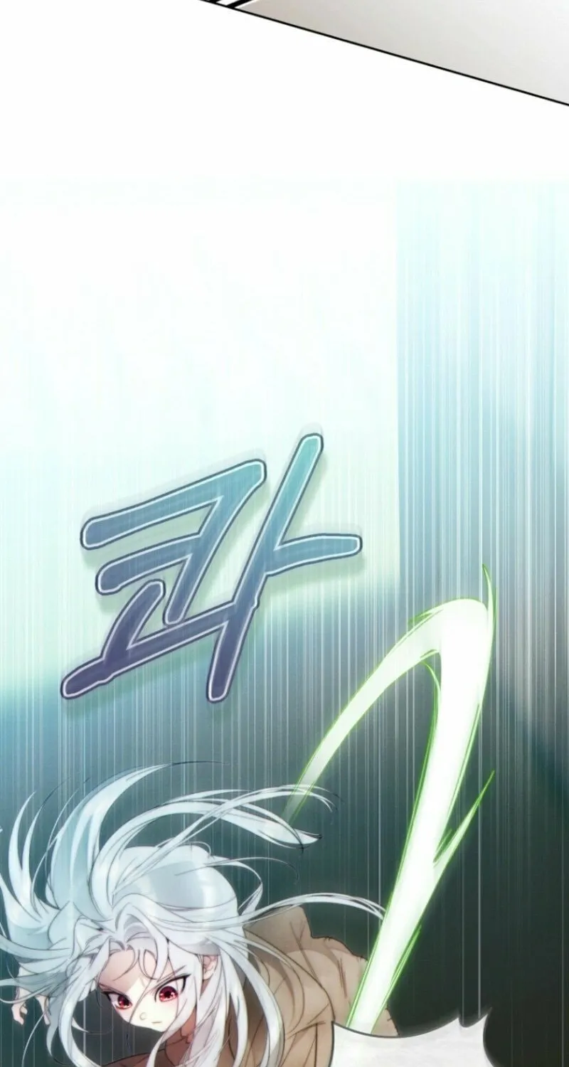 This Marriage Will Surely Succeed Chapter 40 page 86 - 