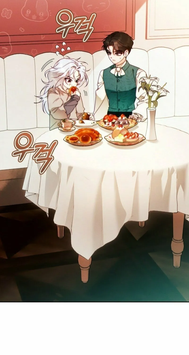 This Marriage Will Surely Succeed Chapter 41 page 12 - 